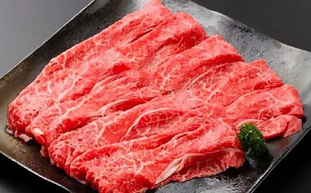 淡路牛 すき焼き用 赤身  500ｇ