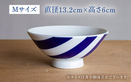 【瀬戸焼】 風 茶碗セット (Mサイズ 2個) souzyu-en modern 【双寿園】 / 茶碗 食器 モダン ペア / 瀬戸市[BBBI036]