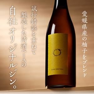 酒ジン ゆず SAKE GIN YUZU 720ml×2本  〔Ew009-02〕