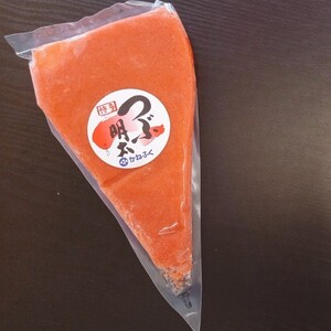 博多地どりむね肉1kg・つぶ明太500g【034-0052】