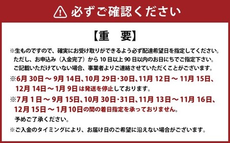 【指定日必須】 蓄養はまぐり 3年～6年もの 5kg ハマグリ 蛤 貝 カイ 魚介 魚介類 海鮮 海の幸 冷蔵