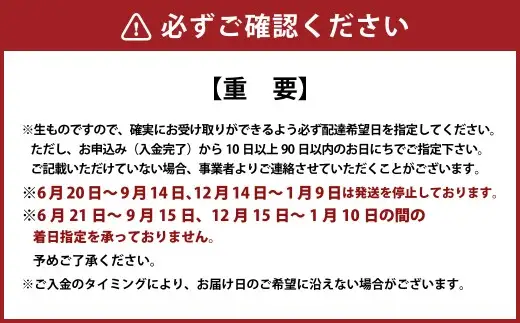 【指定日必須】 桑名産 天然はまぐり 6年～12年もの 500g ハマグリ 蛤 貝 カイ 天然 魚介 魚介類 海鮮 海の幸 冷蔵