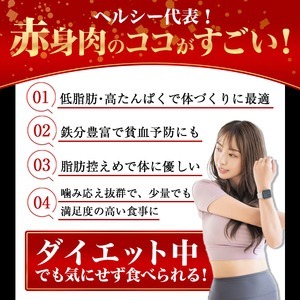 鹿児島県産 黒毛和牛 (A5等級) 赤身 ステーキ 計1.2kg (200g×6パック) 赤身 ステーキ 牛肉【LRプラスK】B211-v01