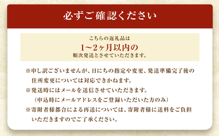 肉屋のプロ厳選！北海道産の豚 スライス 4kg盛り！！（500g×8袋）【1～2か月以内に順次発送】[007-0257x2]