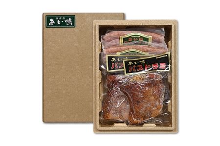 国産あい鴨『パストラミとソーセージのおつまみセット』- 国産 あい鴨 合鴨 カモ スモーク くん製 おすすめ 燻製 おかず おつまみ 肴 アレンジ オススメ 浜田商店 埼玉県 幸手市