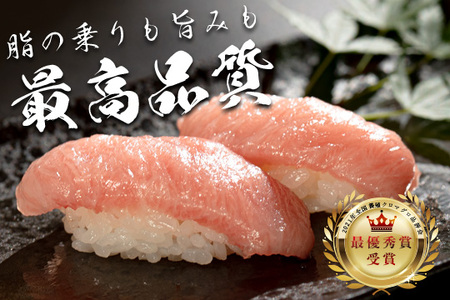 【訳アリ】養殖本マグロ 赤身･中トロ･大トロ 450g 黒潮本まぐろ 不定貫 刺身 海鮮 産地直送