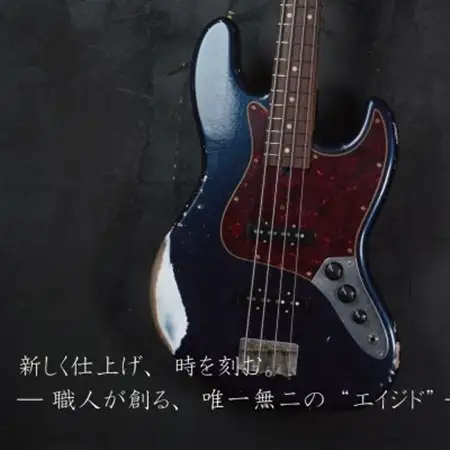 【Sago】リフィニッシュ＆エイジド加工サービス券|エレキベース|エレキギター【エイジド加工】【1681754】