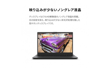15.6型ノートパソコン FMV WE1-K3 Office/Intel Core i7搭載（FMVWK3E175）
