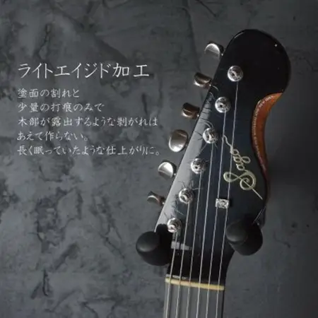 【ライトエイジド加工】リフィニッシュ＆エイジド加工サービス券|エレキベース|エレキギター【Sago】【1681757】