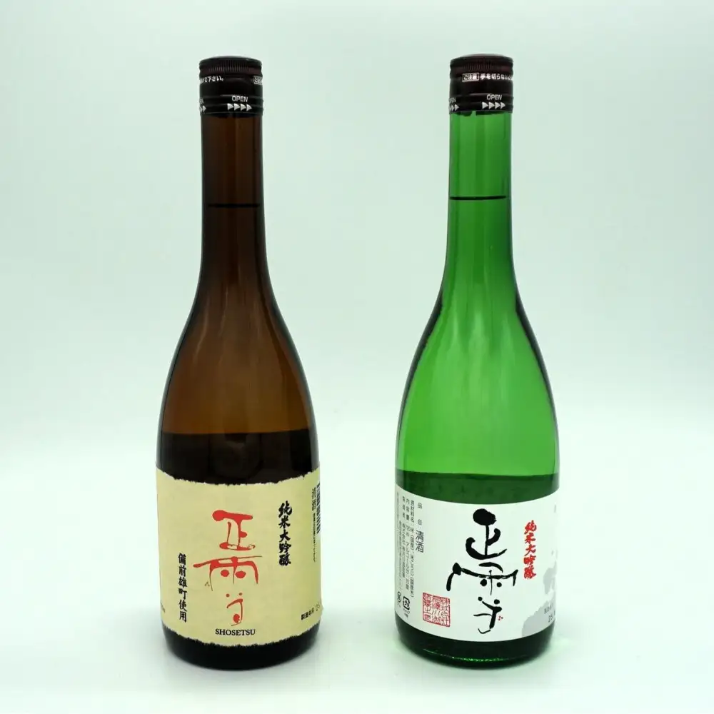 正雪 純米大吟醸 飲み比べセット【720mL×2本セット】