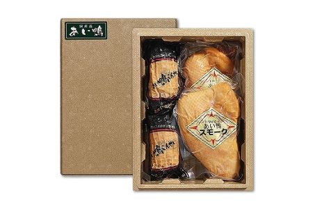 最高級　国産あい鴨ダキ肉くんせいとロールくんせいセット - 国産 あい鴨 合鴨 ジューシー しっとり やわらか 柔らかい だき身 むね肉 ロース もも肉 くん製 燻製 おすすめ スモーク おかず 肴 オススメ 浜田商店 埼玉県 幸手市