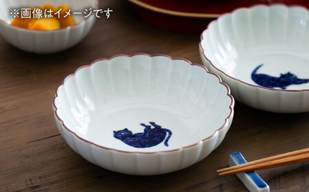 【波佐見焼】呉須猫 菊割小鉢 〈我慢〉 2点セット【西海陶器】[OA504]