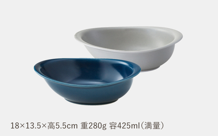 【波佐見焼】OVENWARE オーバル M〈ブルー・グレー〉2点セット【西海陶器】[OA514]