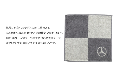 ミニタオル ブロック グレー メルセデス ベンツ メルセデス・ベンツ Mercedes-Benz