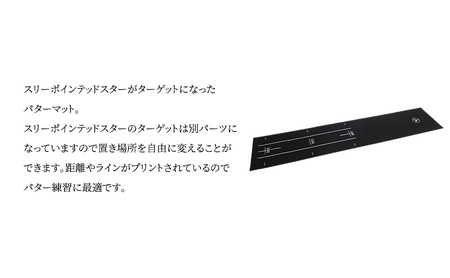 ゴルフパターマット メルセデス ベンツ メルセデス・ベンツ Mercedes-Benz