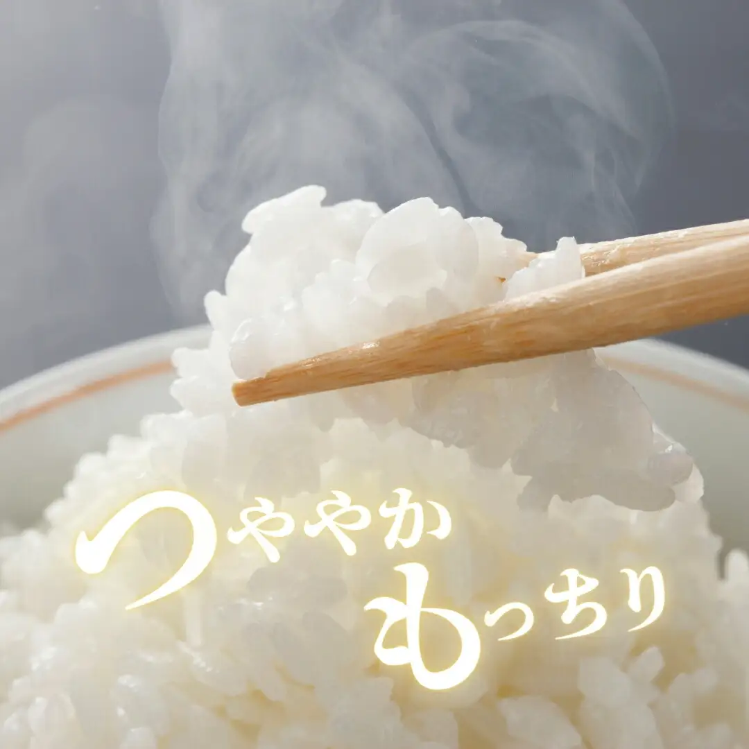 長野県産 もち米 1.5kg 令和7年産｜ もち米 千曲市 長野県 信州
