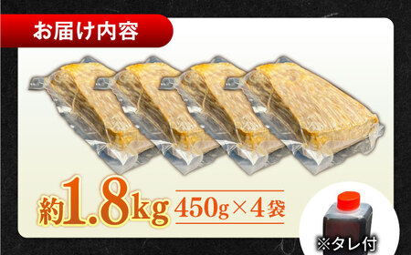 その旨味、最上級！「しまね和牛肉」で作った 和風ローストビーフ 約1.8kg 【高級 焼肉勇花理(ゆうかり)】 島根県松江市/有限会社おき精肉店[ALFT010]