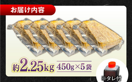 その旨味、最上級！「しまね和牛肉」で作った 和風ローストビーフ 約2.25kg 【高級 焼肉勇花理(ゆうかり)】 島根県松江市/有限会社おき精肉店[ALFT011]