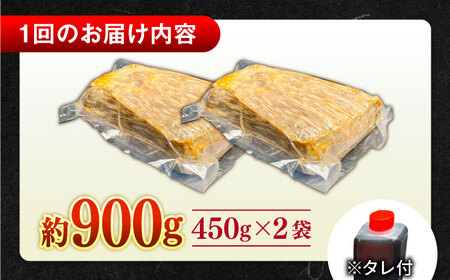 【全6回定期便】その旨味、最上級！「しまね和牛肉」で作った 和風ローストビーフ 約900g 【高級 焼肉勇花理(ゆうかり)】 島根県松江市/有限会社おき精肉店[ALFT018]