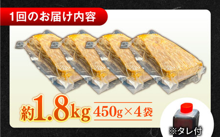 【全6回定期便】その旨味、最上級！「しまね和牛肉」で作った 和風ローストビーフ 約1.8kg 【高級 焼肉勇花理(ゆうかり)】 島根県松江市/有限会社おき精肉店[ALFT020]