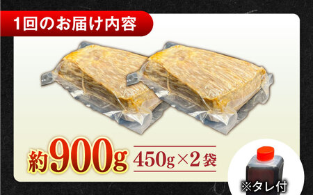 【全12回定期便】その旨味、最上級！「しまね和牛肉」で作った 和風ローストビーフ 約900g 【高級 焼肉勇花理(ゆうかり)】 島根県松江市/有限会社おき精肉店[ALFT023]