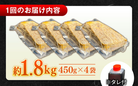 【全12回定期便】その旨味、最上級！「しまね和牛肉」で作った 和風ローストビーフ 約1.8kg 【高級 焼肉勇花理(ゆうかり)】 島根県松江市/有限会社おき精肉店[ALFT025]
