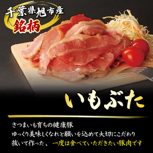 訳あり ベーコン スライス 1.2kg (400g×3) ベーコン
