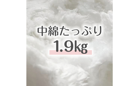 MOFMOF 丸型フロアクッション 【カラー：ベージュ】 クッション インテリア 可愛い 岐阜市 / MJファクトリー[ANIA007]