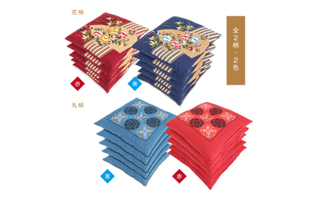 座布団 5枚組セット 【柄：丸柄 /カラー：青】 中綿たっぷり 座布団 クッション 和風座布団 岐阜市 / MJファクトリー[ANIA020]
