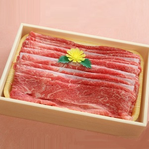 【神戸牛】しゃぶしゃぶ用モモ・ウデ:１kg【最短7営業日発送】黒田庄和牛【冷蔵】(tokusan-12)