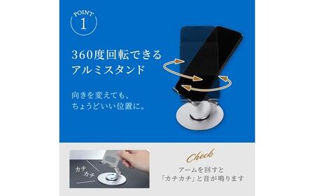 Owltech えび～にゃ印刷モデル 台座が360度回転＆角度調節可能 スマートフォン／タブレット向け 折りたためるアルミスタンド OWL-STD14-SI シルバー【 家電 スマートフォン タブレット スタンド 】