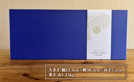 FURANO KUMIKO 小サイズ 【イマイカツミ】 組子 工芸品 アート 和風 置物 インテリア 北海道 富良野市 アート組子 職人の技