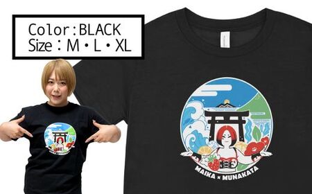 女子プロレス団体「スターダム」所属！「舞華」選手応援Tシャツ(黒)【観光創造DMOむなかた】_HA1933