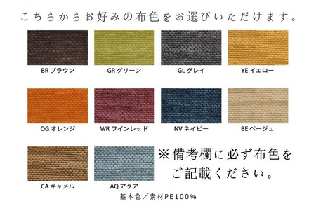 【高島屋選定品】ダイニングチェア DC-09 (オーク／布座) ハーフアーム ｜ 椅子 木製 チェア ダイニングチェア イス 無垢材 天然木 オーク デスクチェア 食卓椅子 木製チェア 飛騨の家具 雉子舎 ATKJ002