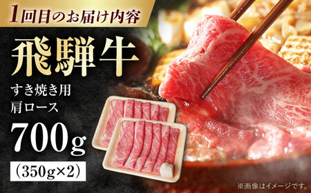 【 全4回 】 ごちそう定期便 お肉 うなぎ / 白川町[AWCE012] 定期便