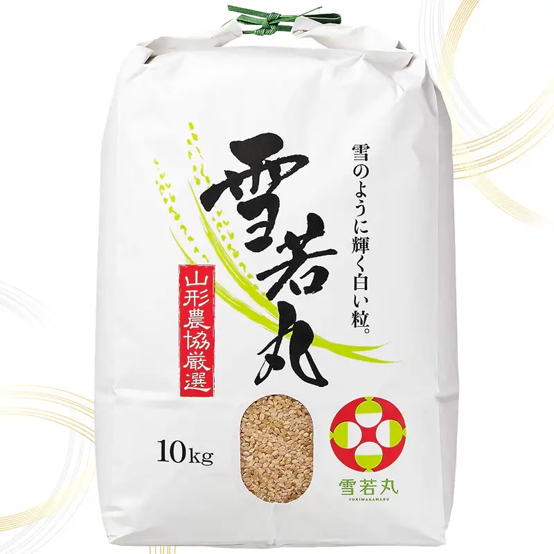 山形産 雪若丸 玄米 10kg FZ26-851