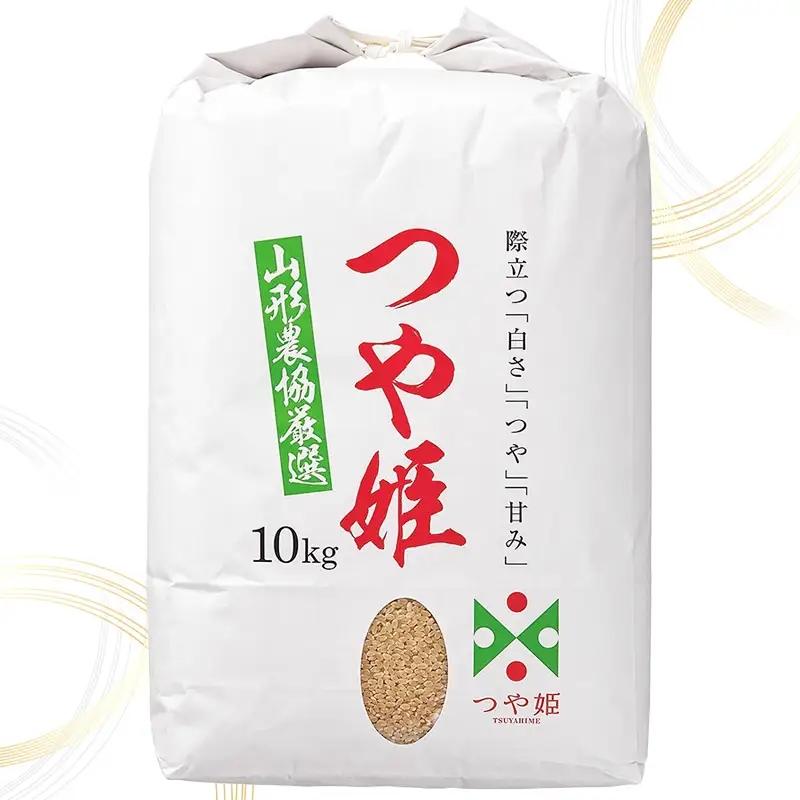 山形産 つや姫 玄米 10kg FZ26-850