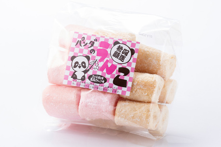 【手作り麩菓子】 パンダのうんこ 開運祈願袋 80g×3袋入り【さくら風味・青森りんご味】