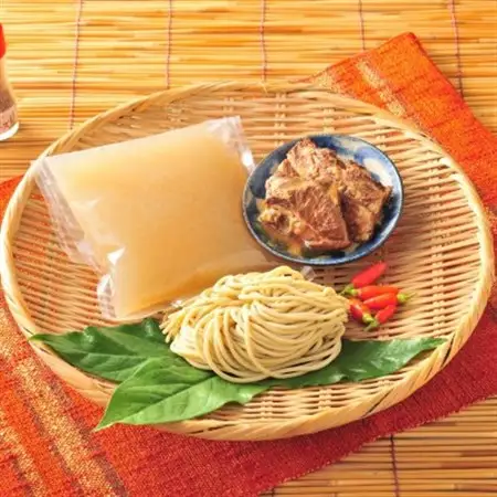 宮良そば もちもち生麺の本ソーキそば 4食セット(特製スープ付き)【配送不可地域：離島】【1692815】