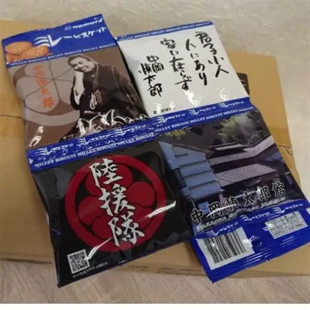 慎太郎ミレービスケット (30g×4連パック)×10個入り【1693080】