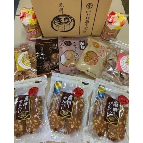 【金賞受賞】老舗が焼き上げる昔ながらの優しい甘さ。手が止まらない亀甲せんべい入り7種類の大容量詰合せ｜おかき 煎餅 せんべい  ギフト 贈答 お得 セット 和菓子 お菓子 詰め合わせ 大容量 日持ち 小分け 甘い 米粉 ピーナッツ