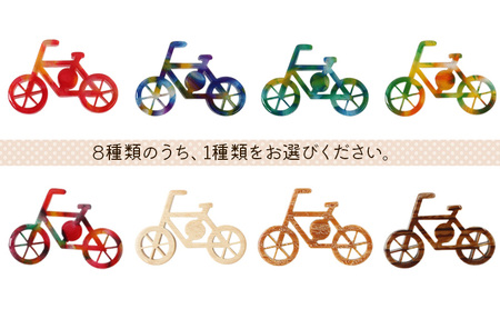 自転車ピンズ | ピンバッジ 小物 ファッション アクセサリー 乗り物 ギフト ホワイトオーク柄