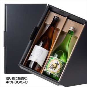 日本酒 新潟上越 飲み比べセット 7202-JA 化粧箱入 酒 お酒 贈り物 のし対応 新潟 新潟県産 にいがた 上越 上越産