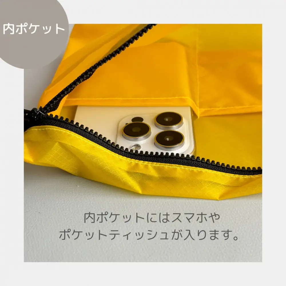【黄色】雨の日にも！ポケット付き軽量ナイロンショルダーバッグ　サコッシュ　撥水ポシェット