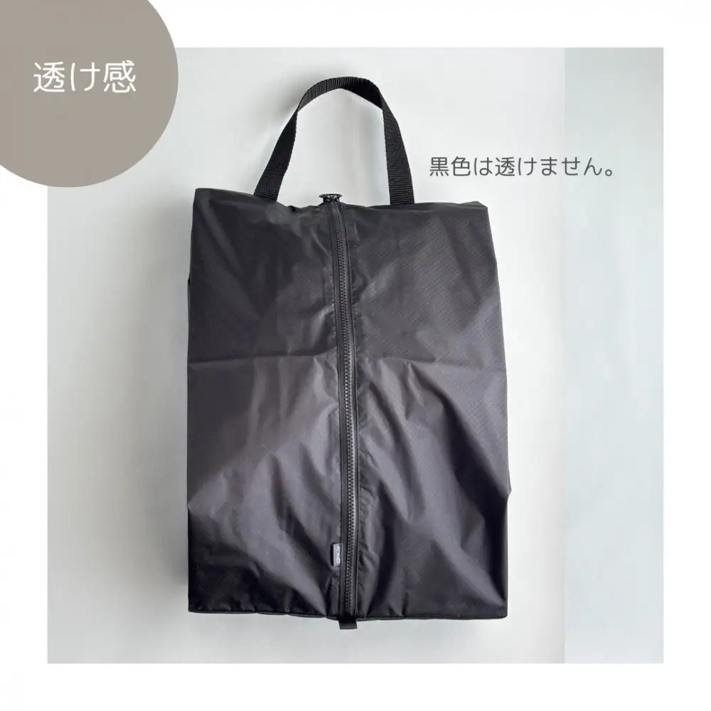 【Lサイズ・黒】軽量ナイロン登山靴ケース　　シューズケース　着替えポーチ　旅行用　アウトドア　ショートブーツ