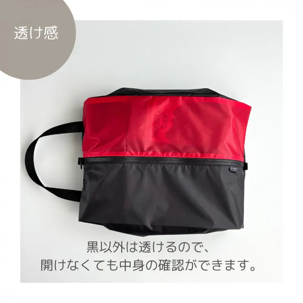 【Mサイズ・赤】軽量ナイロンシューズケース　着替えポーチ　上靴袋