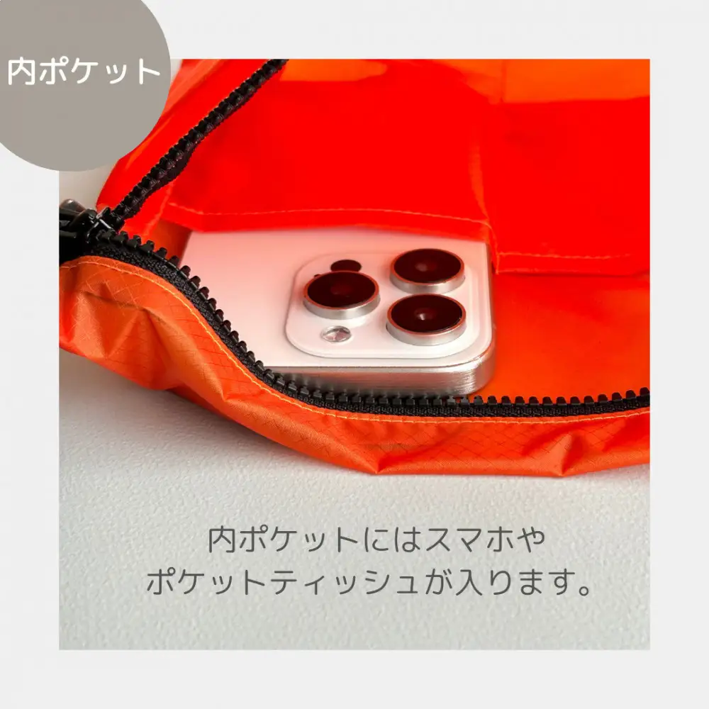 【オレンジ】雨の日にも！ポケット付き軽量ナイロンショルダーバッグ　サコッシュ　撥水ポシェット