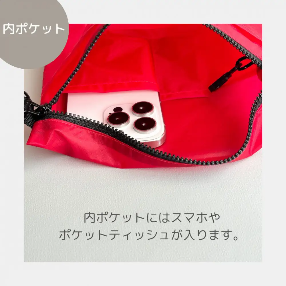 【赤】雨の日にも！ポケット付き軽量ナイロンショルダーバッグ　サコッシュ　撥水ポシェット