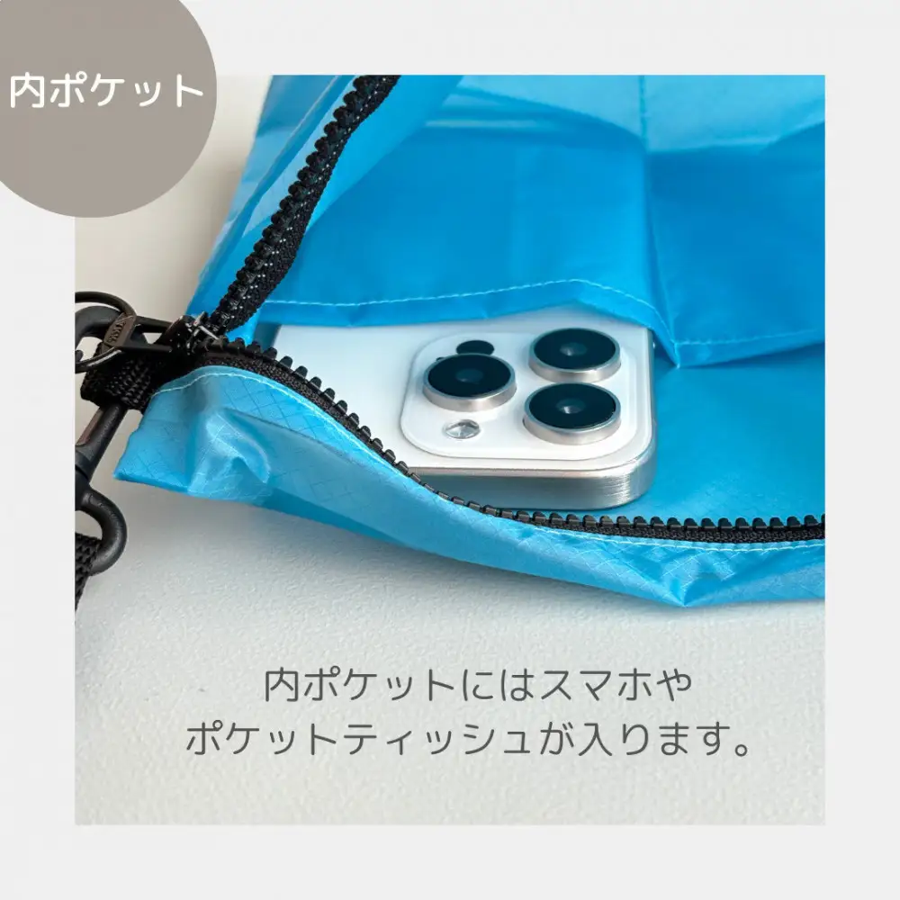 【水色】雨の日にも！ポケット付き軽量ナイロンショルダーバッグ　サコッシュ　撥水ポシェット