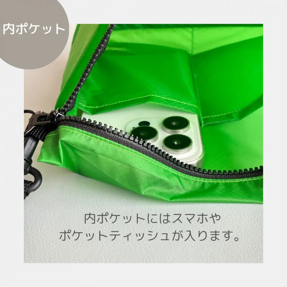 【緑】雨の日にも！ポケット付き軽量ナイロンショルダーバッグ　サコッシュ　撥水ポシェット